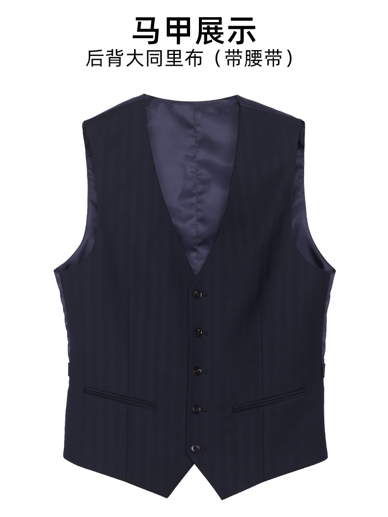 Men's Wool Suit Three-Piece Groom's Wedding Suit Business Dark Vertical Stripes Men's Double-Breasted Suit Suit — Colour 1