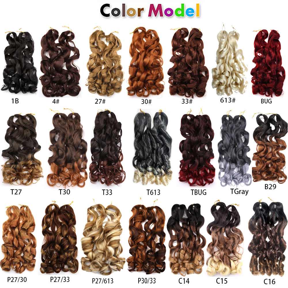French Curly Loose Wave Crochet Hair Crochet Wig Braids